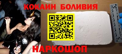 меф VHQ Гусь-Хрустальный