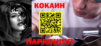 ALPHA-PVP Гусев