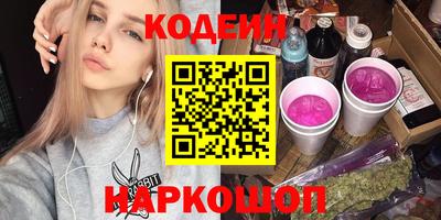 меф VHQ Гусь-Хрустальный