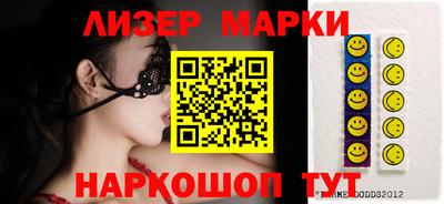 меф VHQ Гусиноозёрск