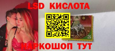 меф VHQ Гусь-Хрустальный
