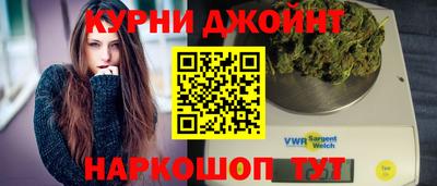 ALPHA-PVP Гусев