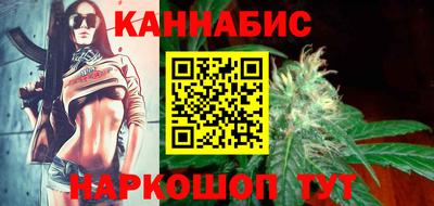меф VHQ Гусь-Хрустальный