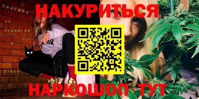 ALPHA-PVP Гусев