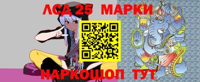 меф VHQ Гусиноозёрск