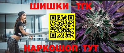 меф VHQ Гусиноозёрск