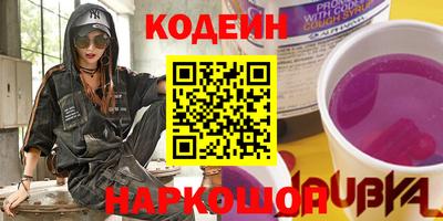 меф VHQ Гусиноозёрск