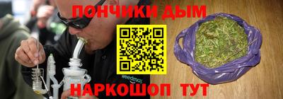 меф VHQ Гусиноозёрск
