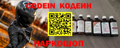 меф VHQ Гусиноозёрск