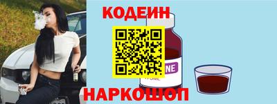 меф VHQ Гусиноозёрск