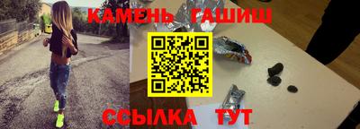 меф VHQ Гусь-Хрустальный